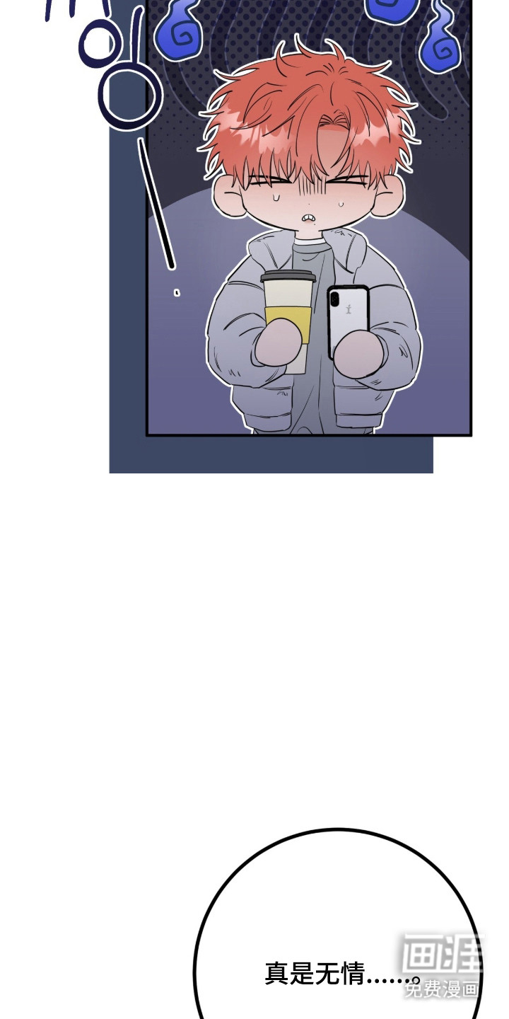 第135话35