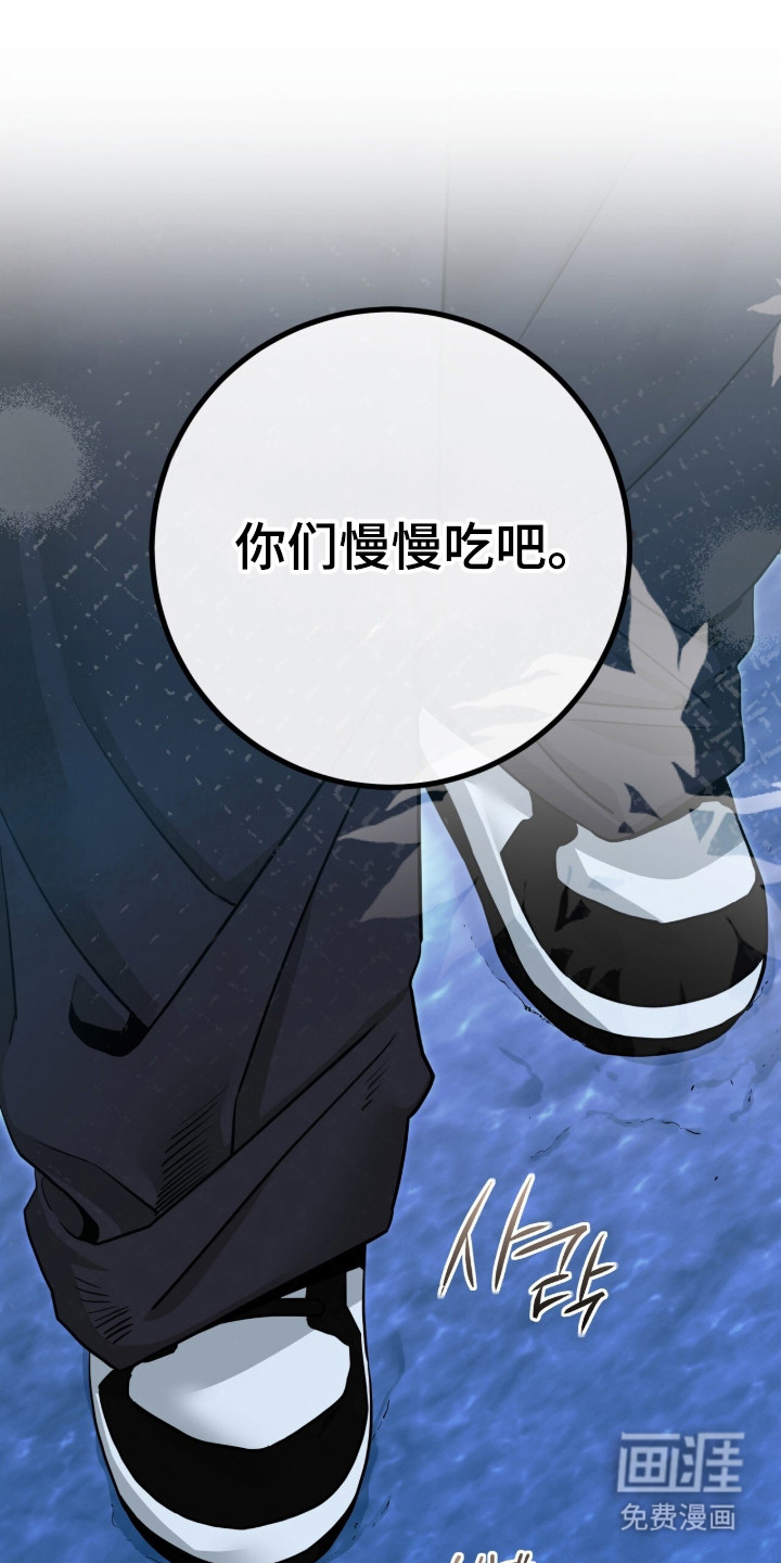 第135话22