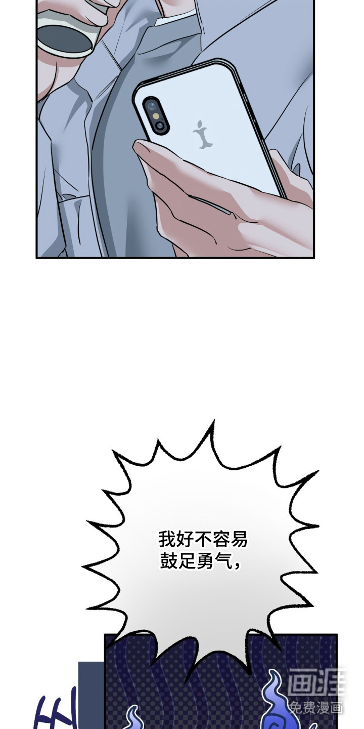 第135话34