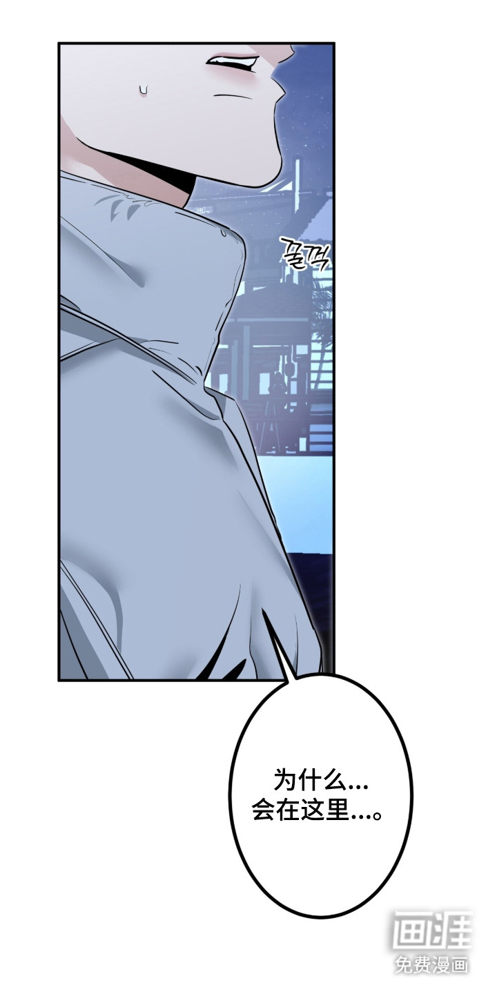 第135话44