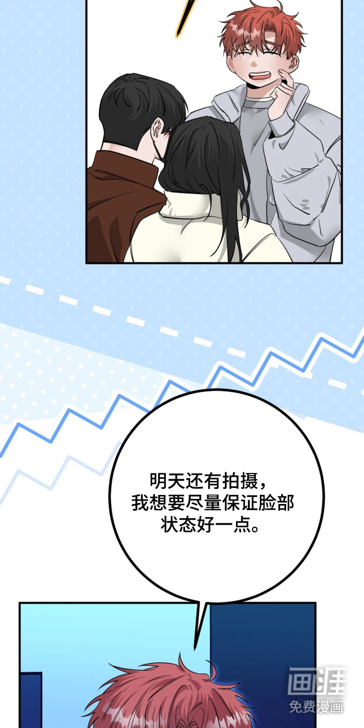 第135话20
