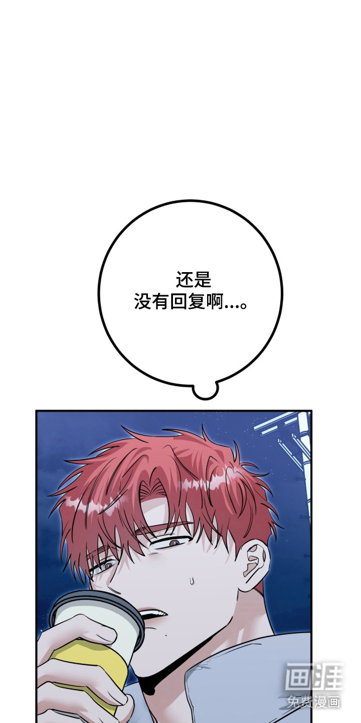 第135话33