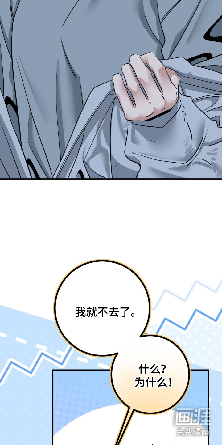 第135话19