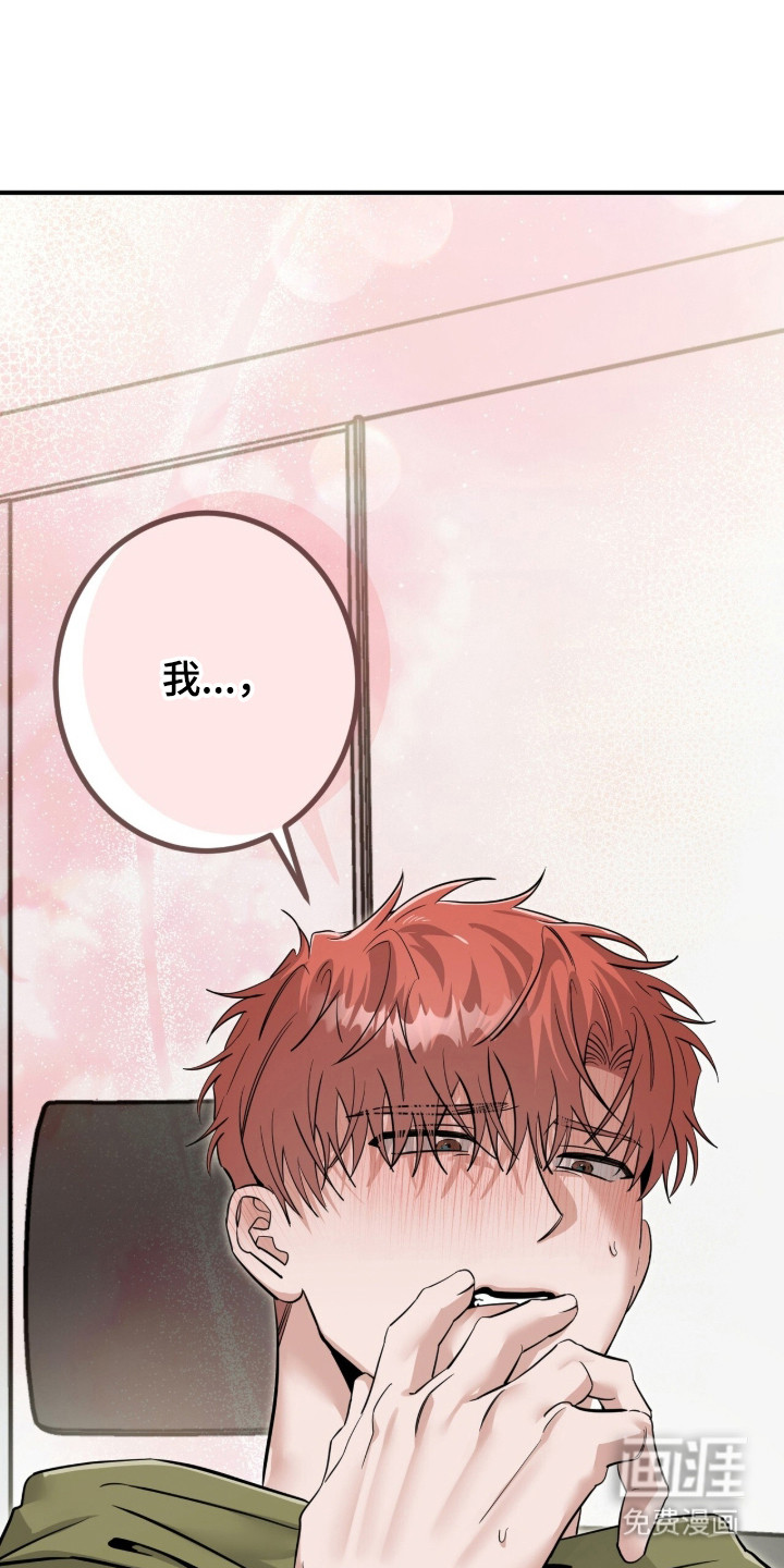 第135话12
