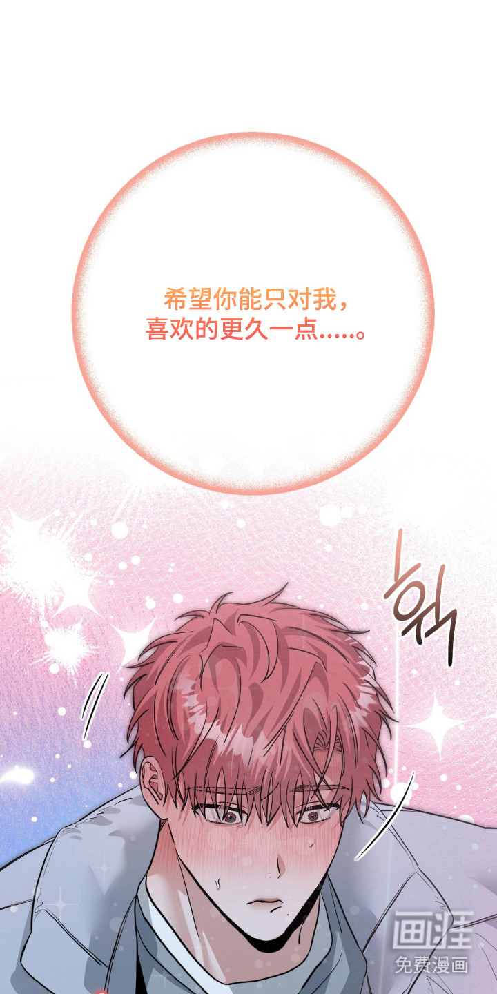 第135话57