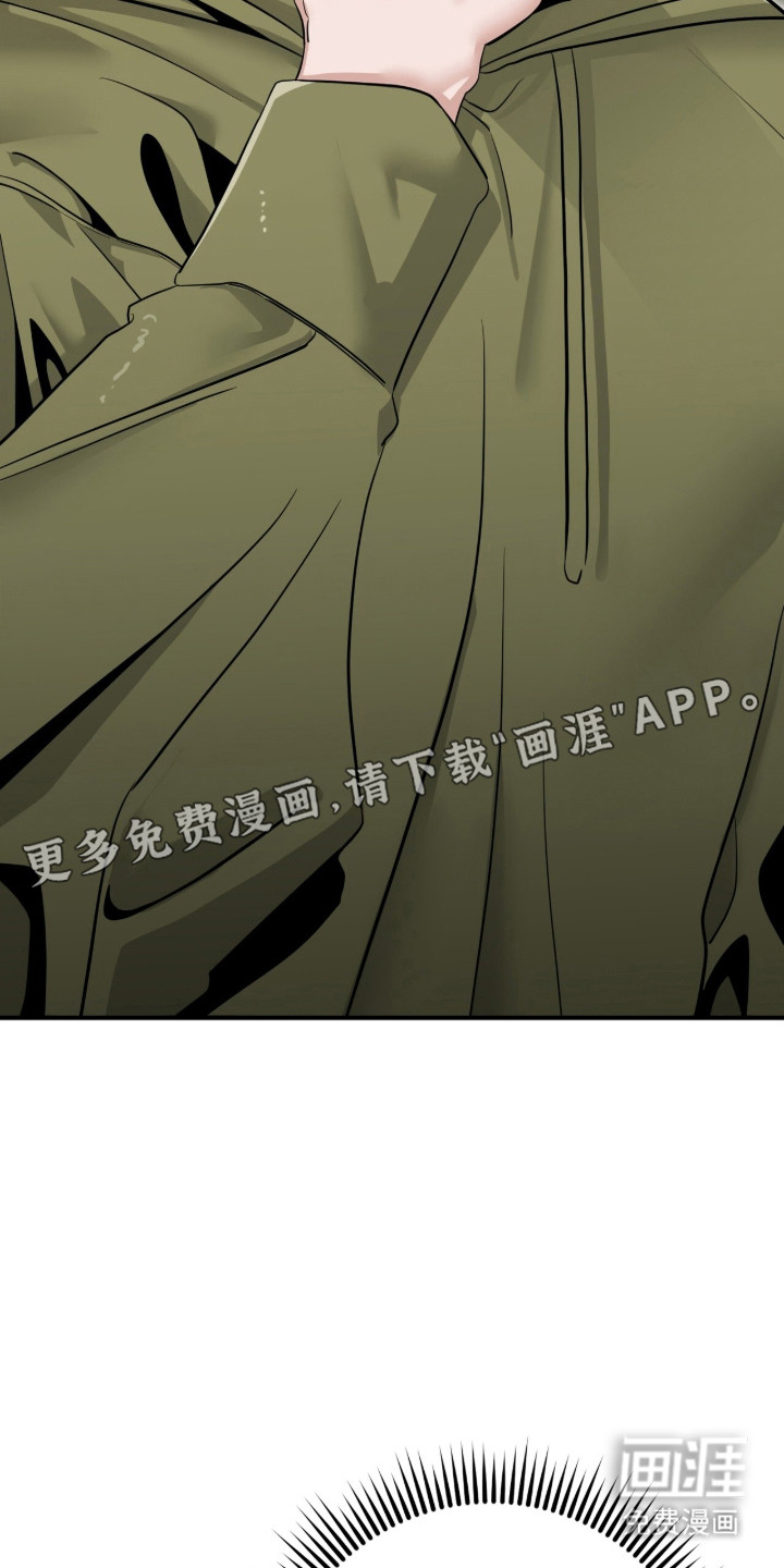 第135话13