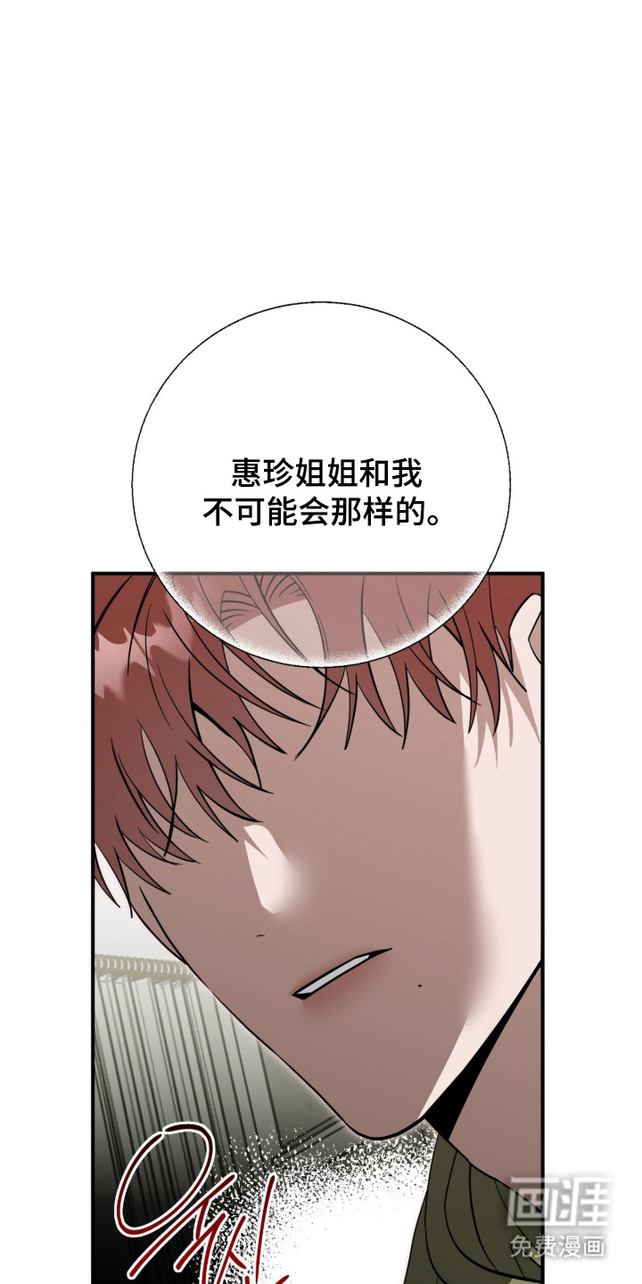 第135话2
