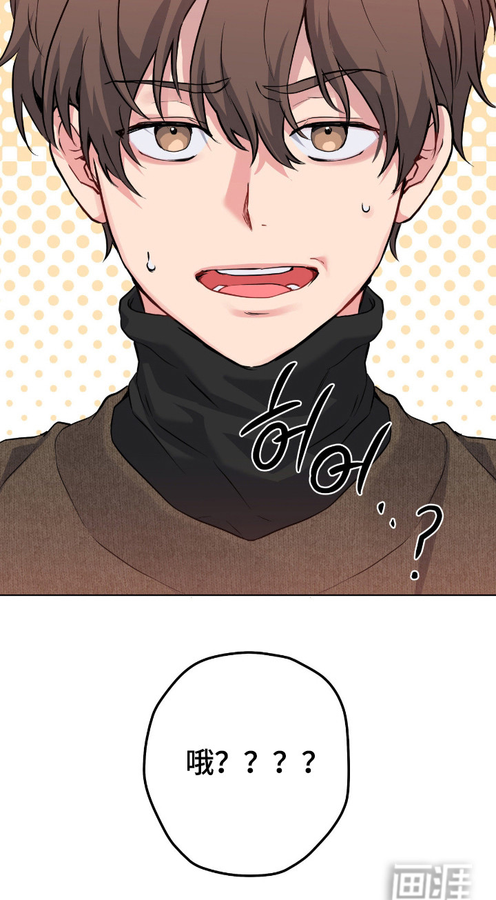 第75话34