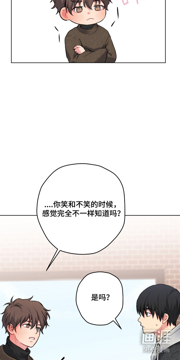 第75话26