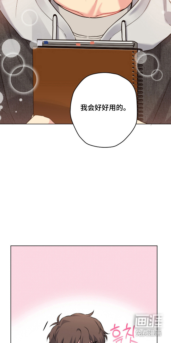第75话25