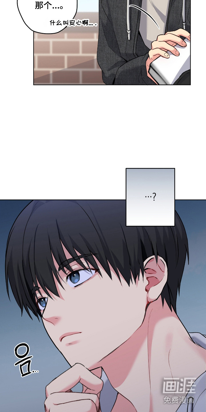 第75话30