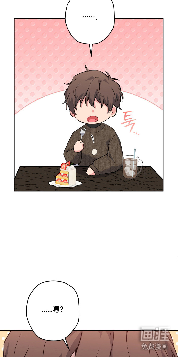 第75话33