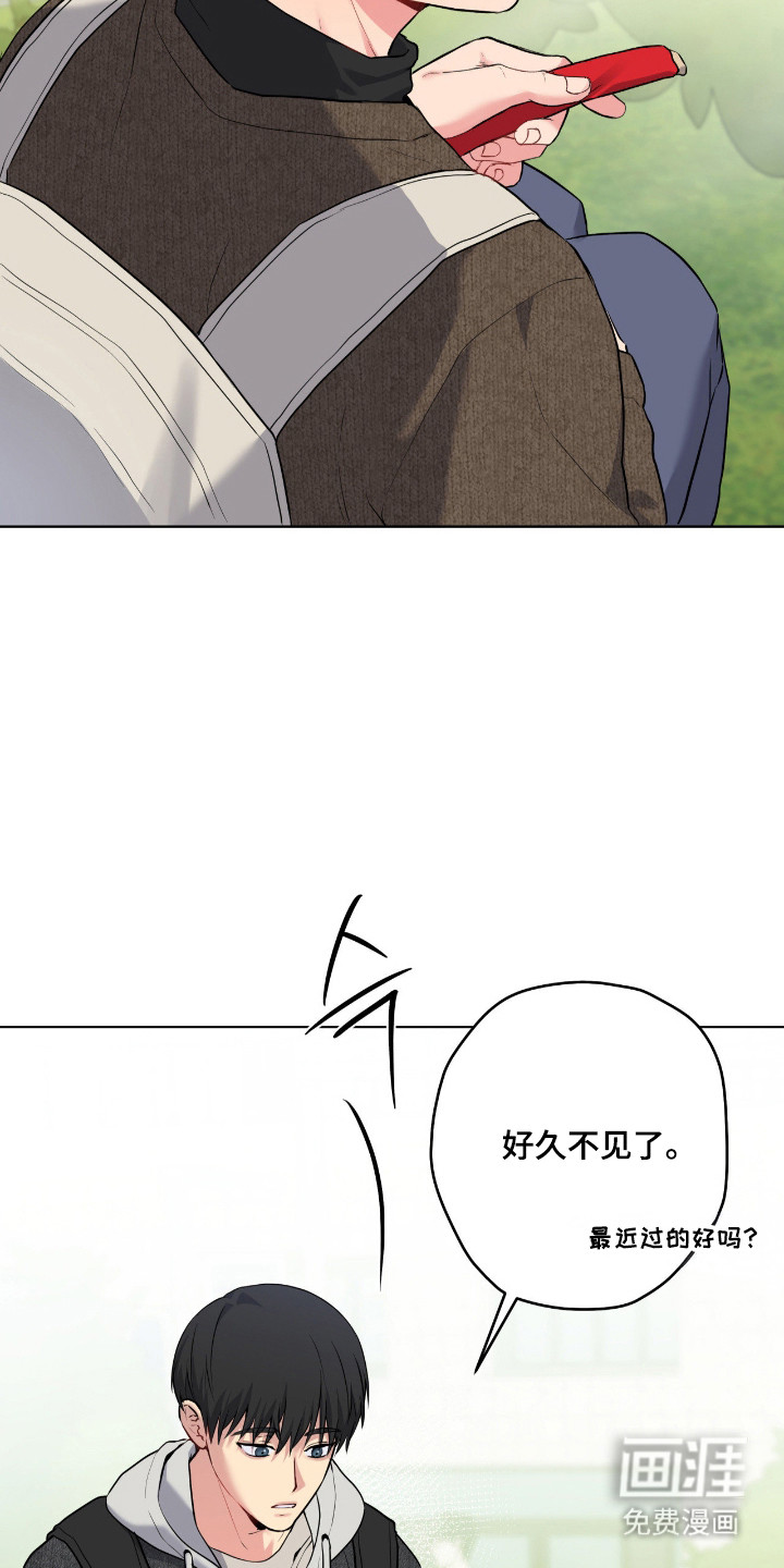 第75话7