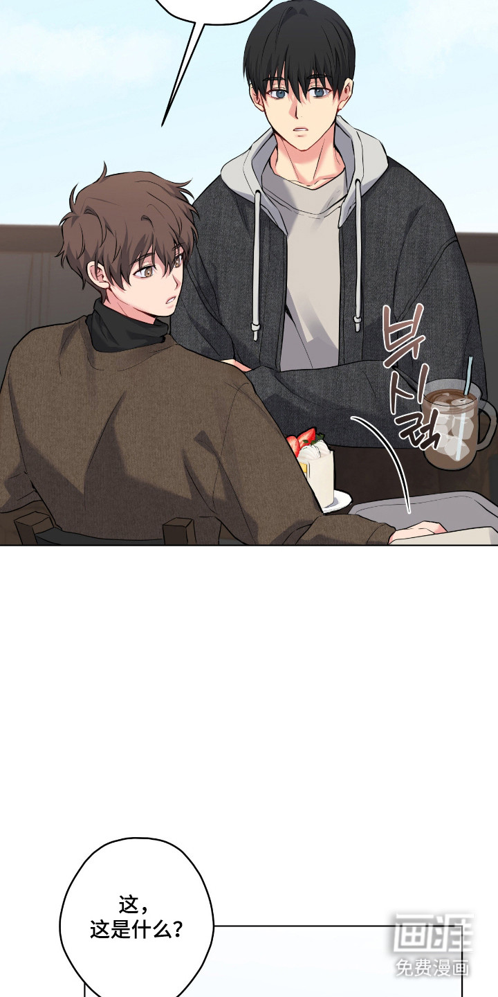 第75话18