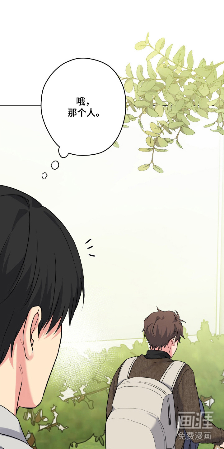 第75话5