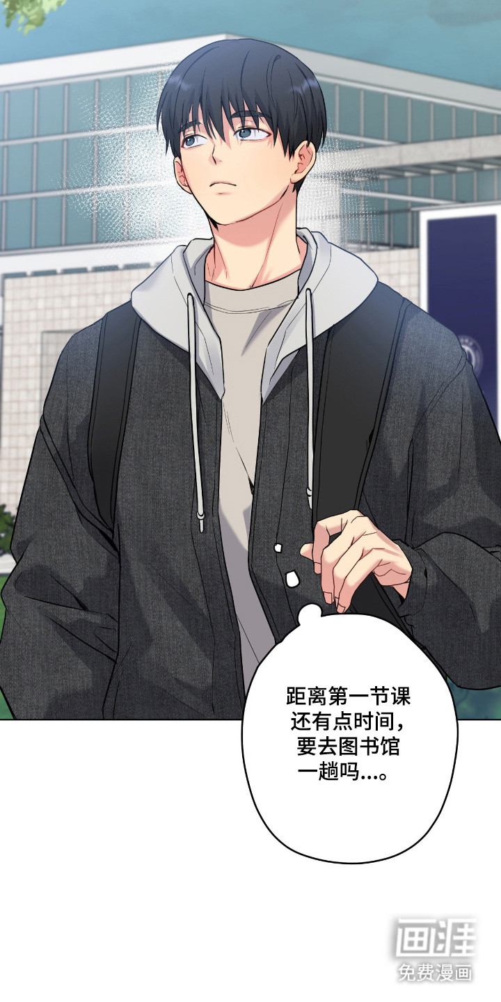 第75话4
