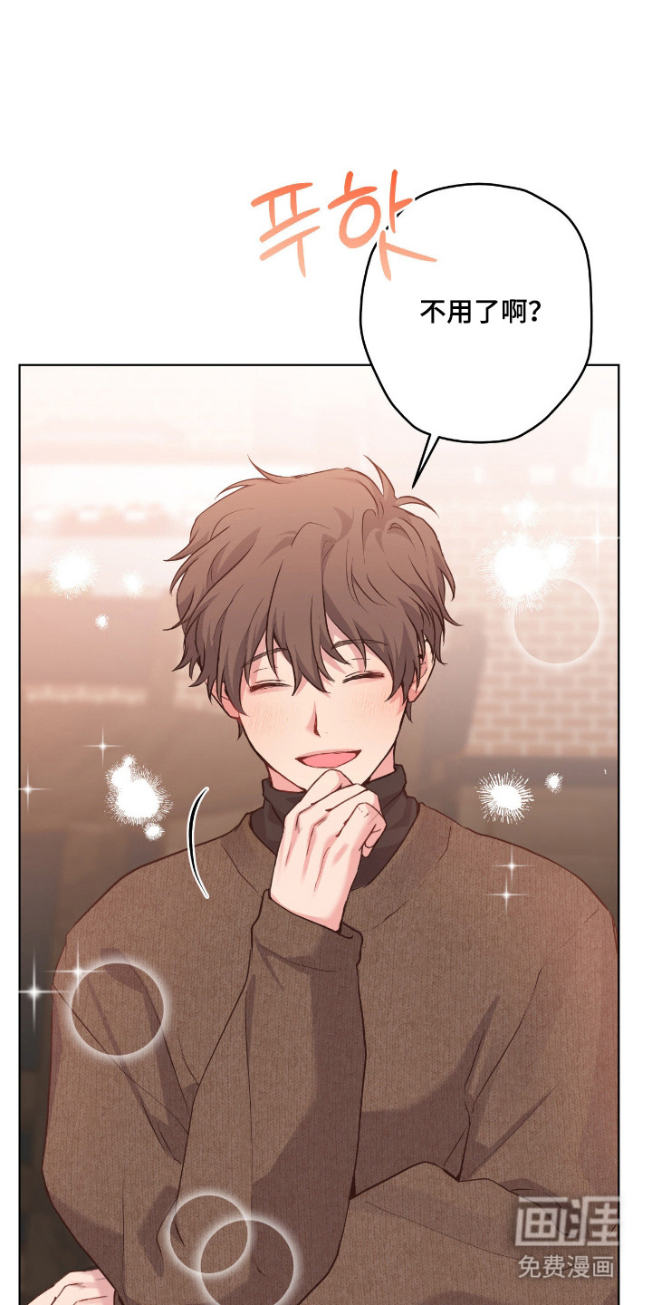 第75话21
