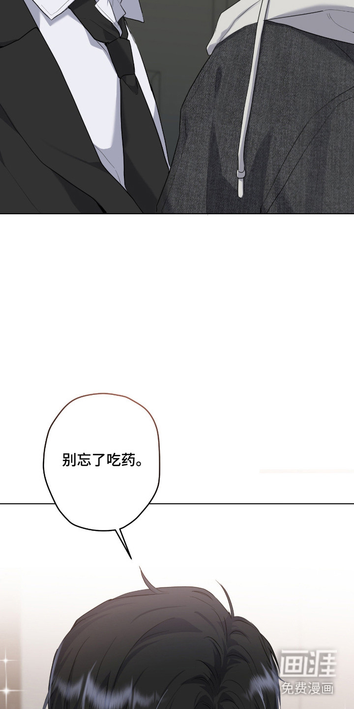 第74话25