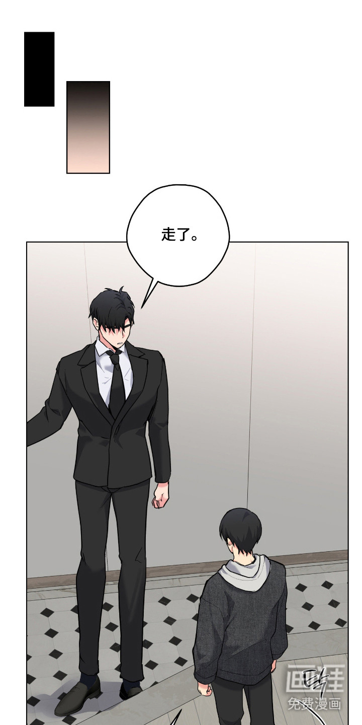 第74话23
