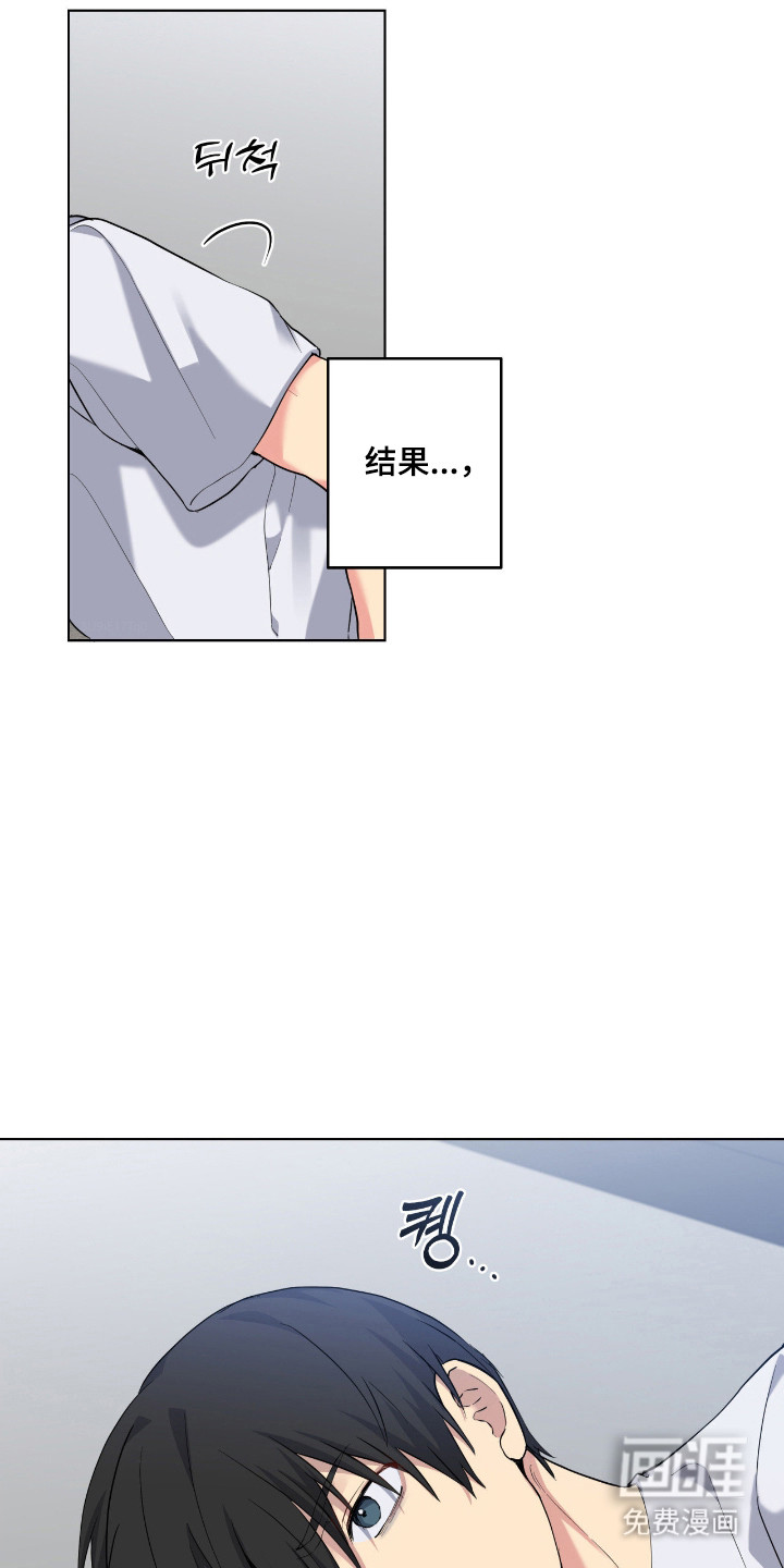 第74话1