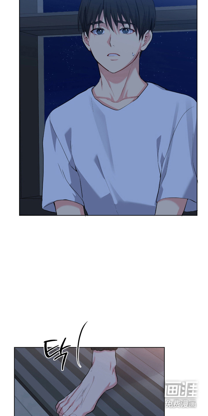第73话33