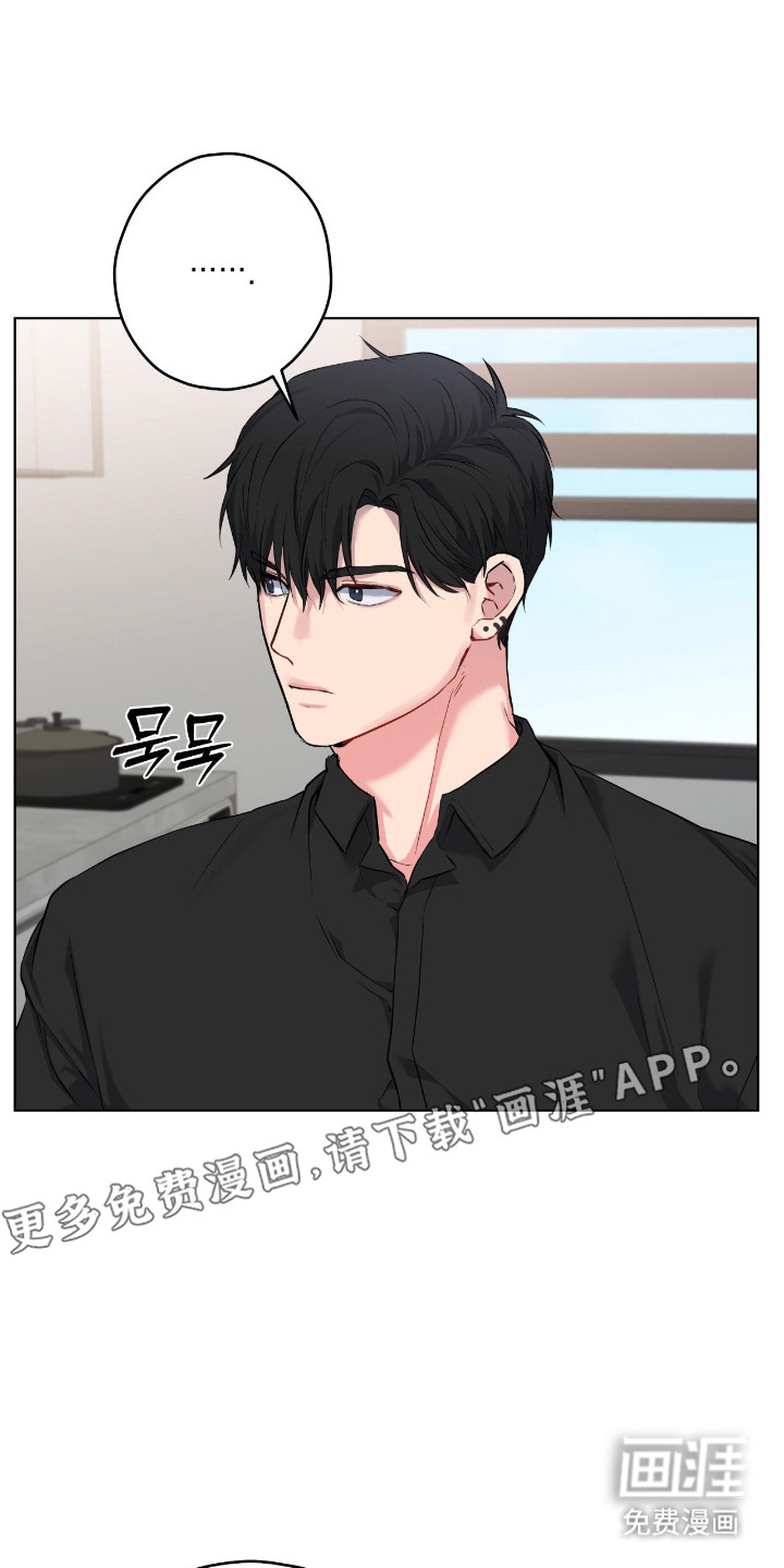 第73话11