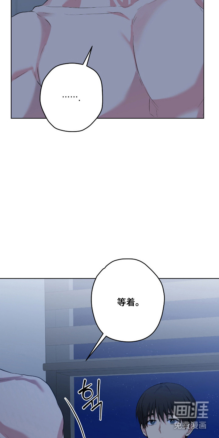 第73话30