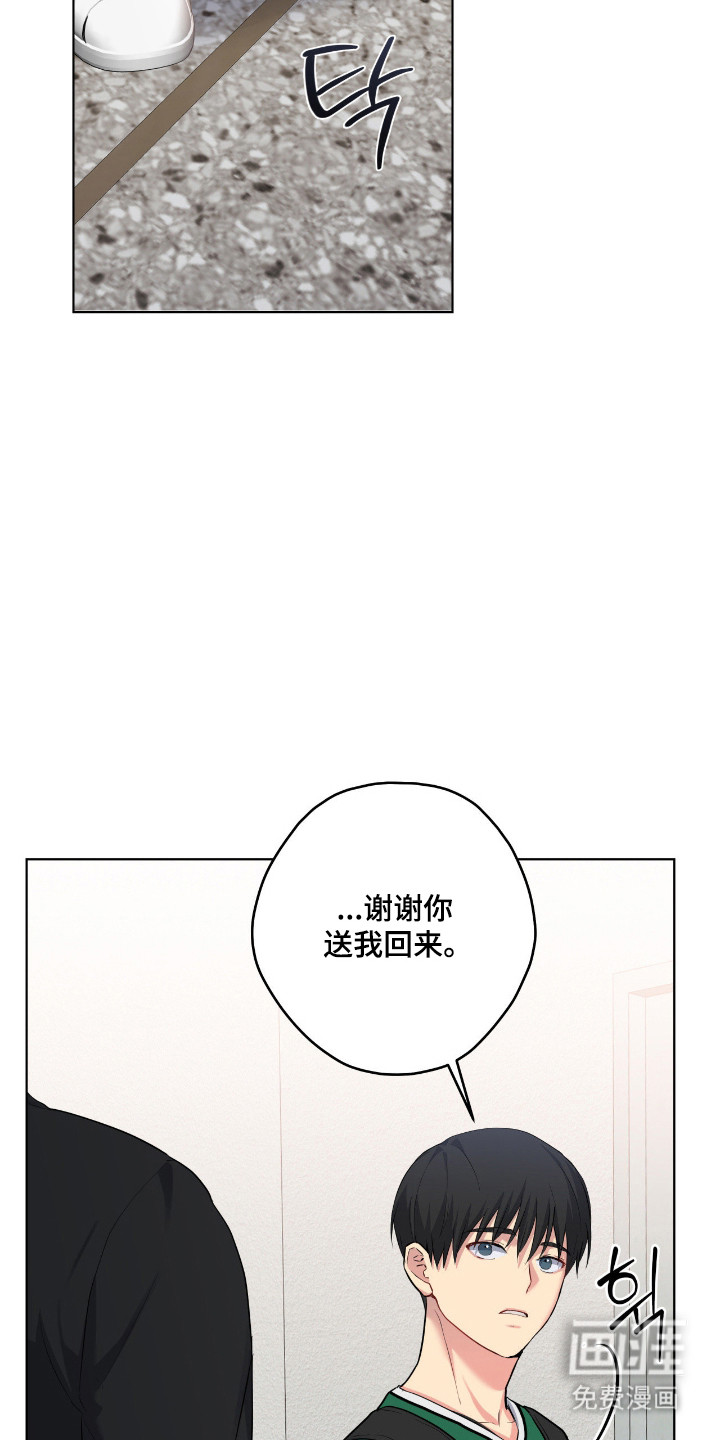 第73话1