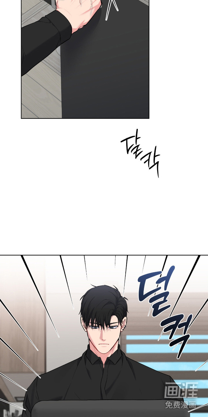 第73话5