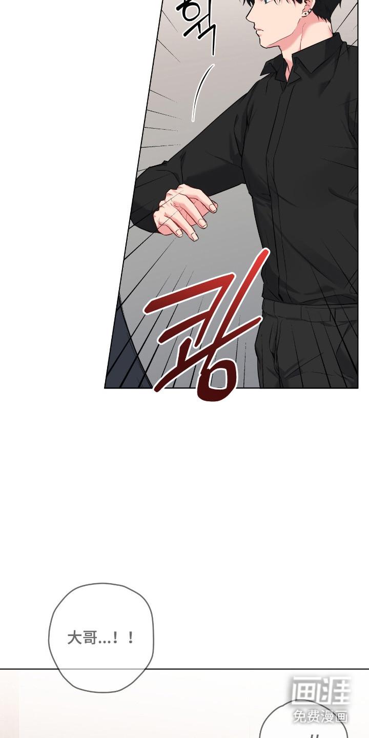 第73话16