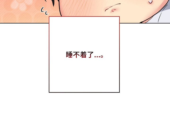第73话39