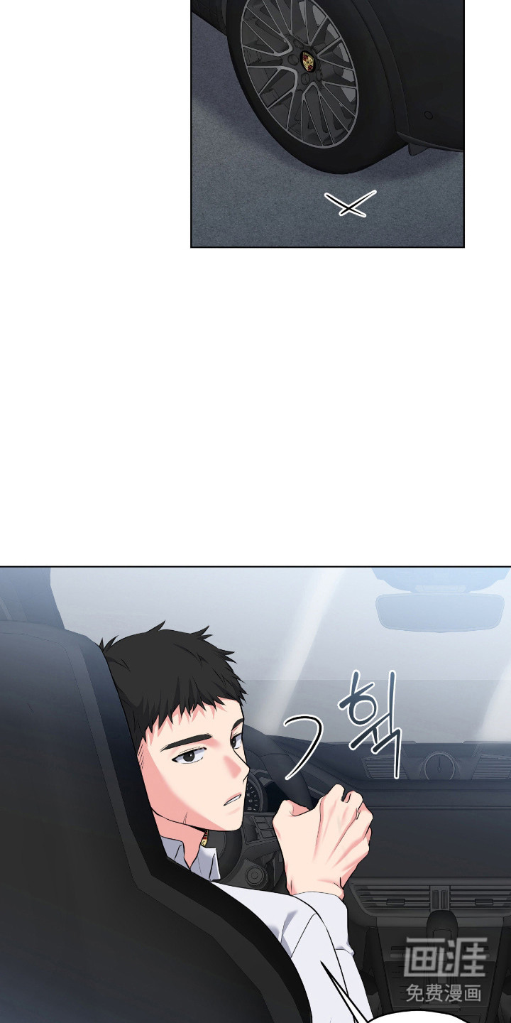 第72话18