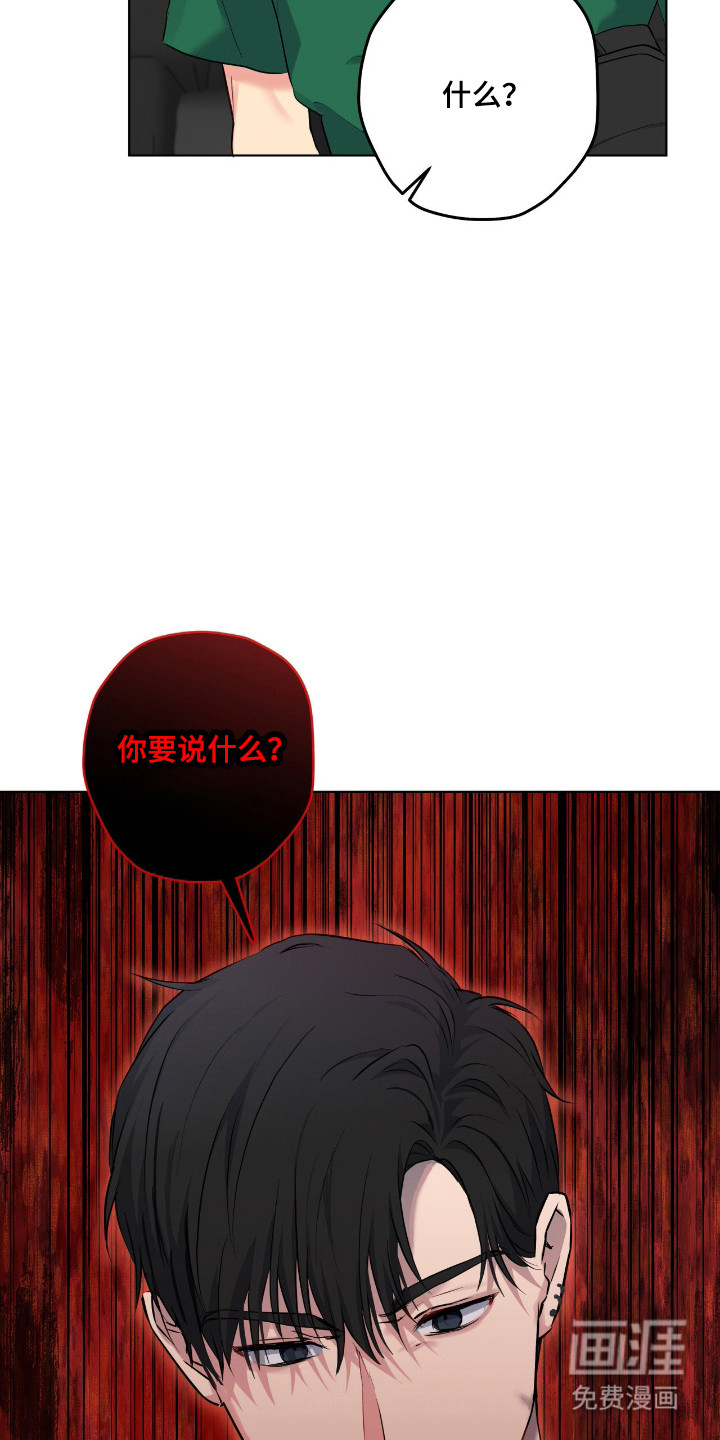 第72话24
