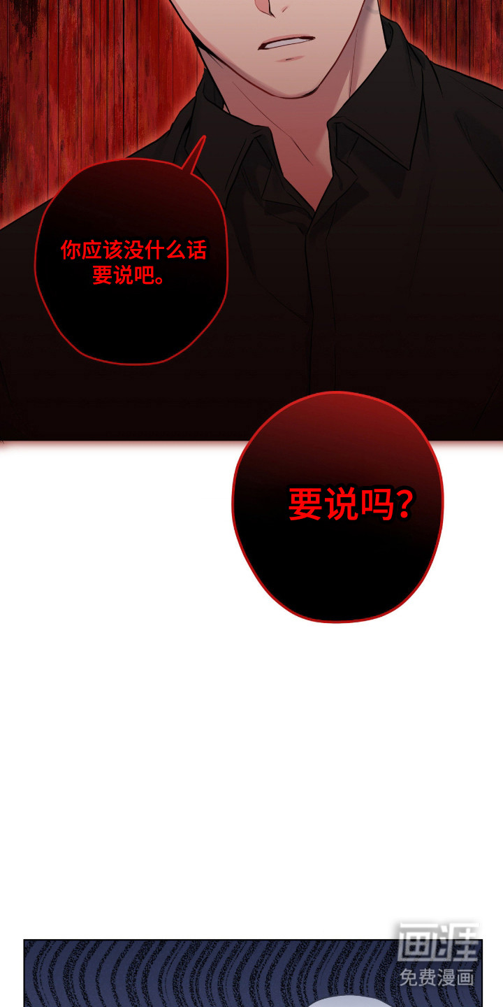 第72话25