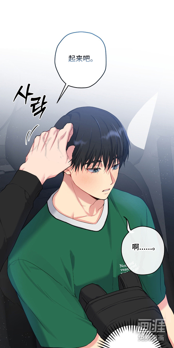 第72话21
