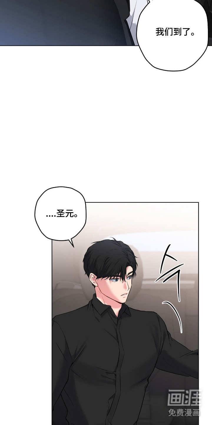 第72话19