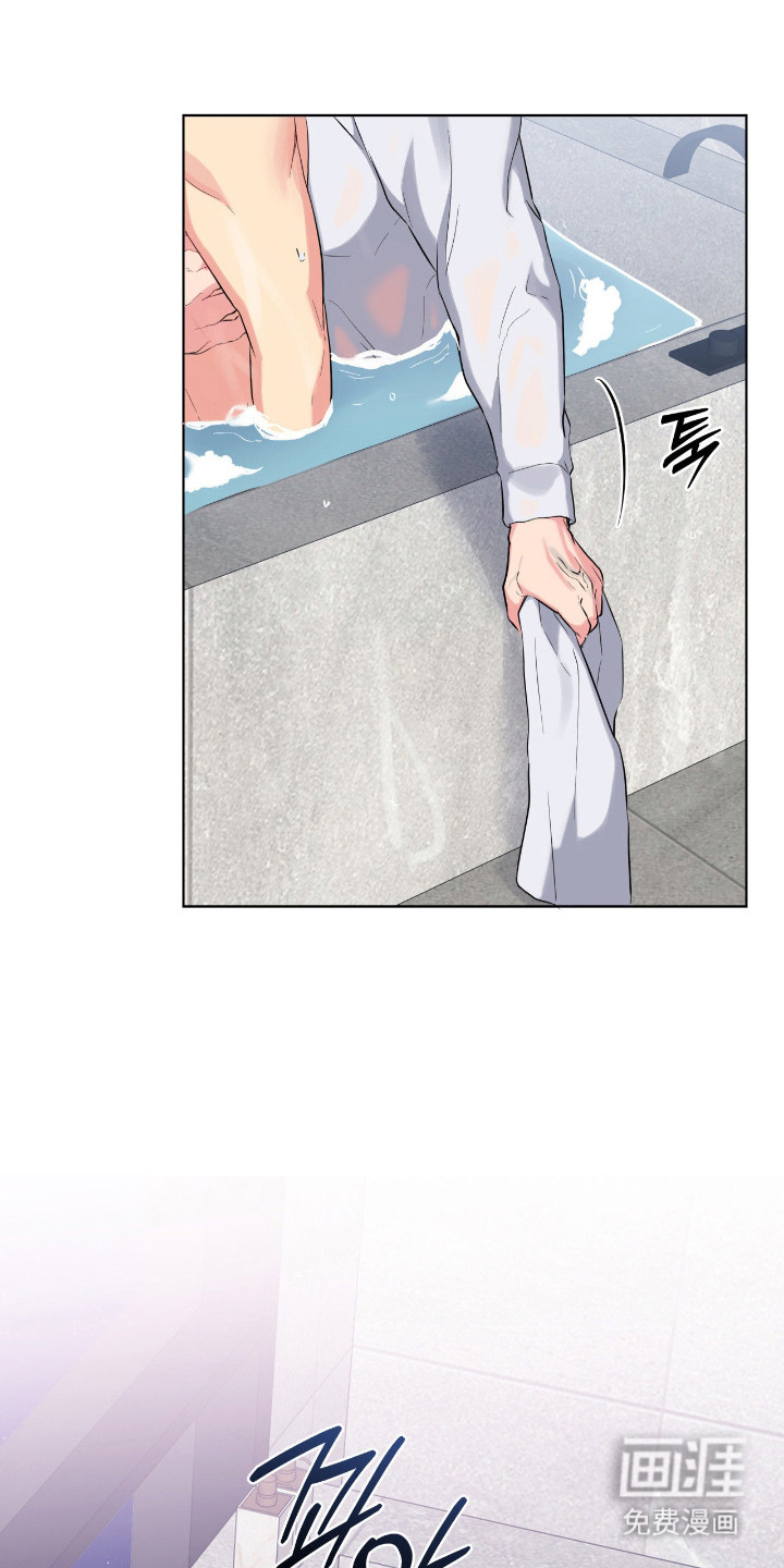第71话2