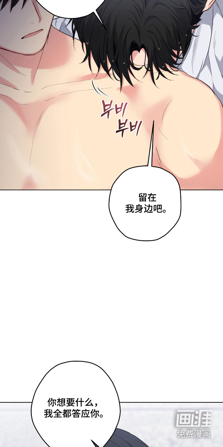第71话4