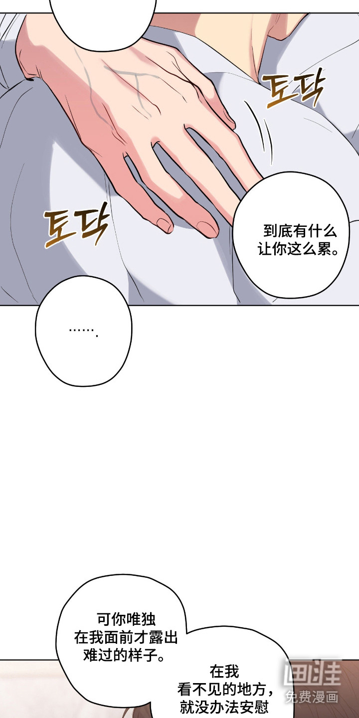 第70话1