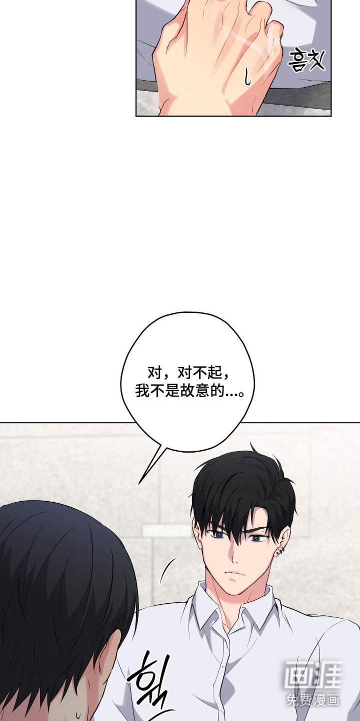 第70话18