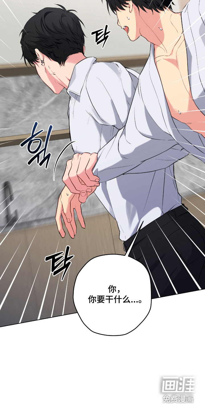 第69话18
