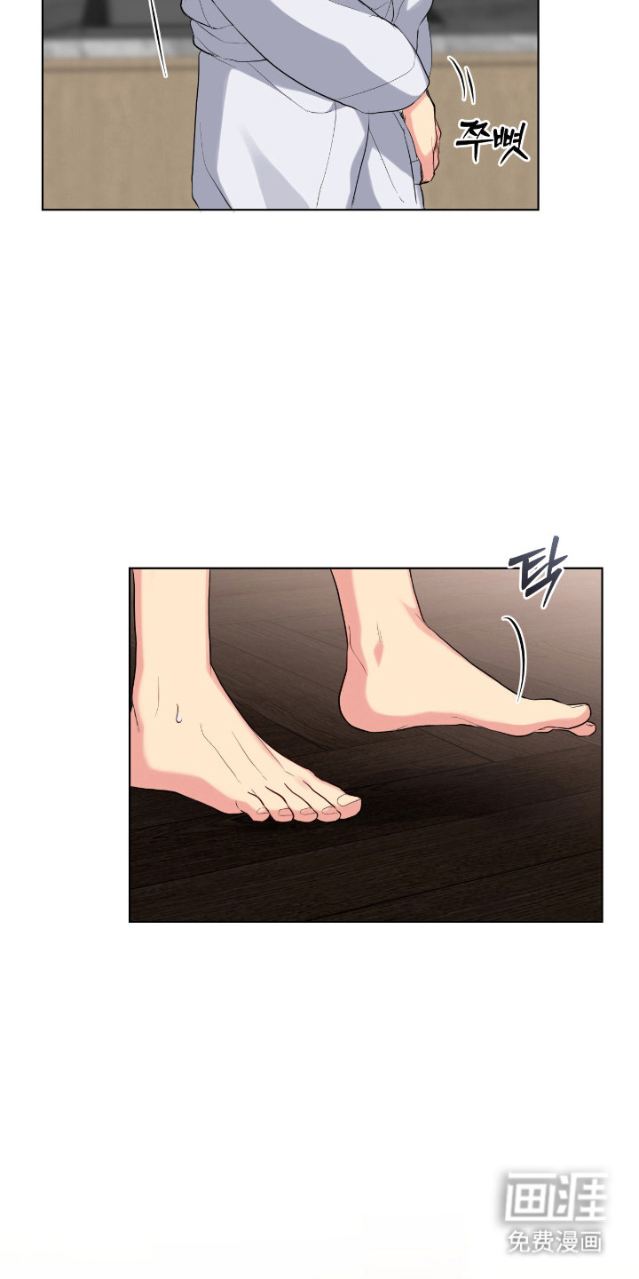 第69话38