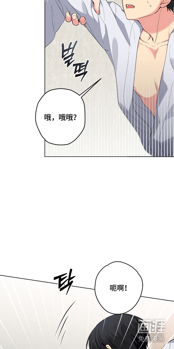 第69话17