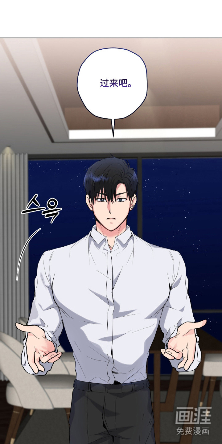 第69话36