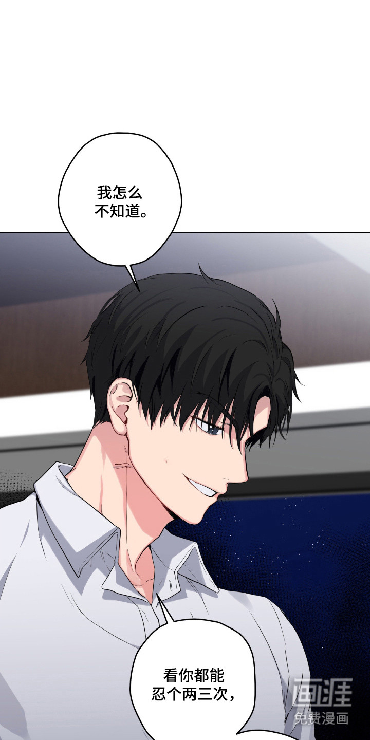 第69话5