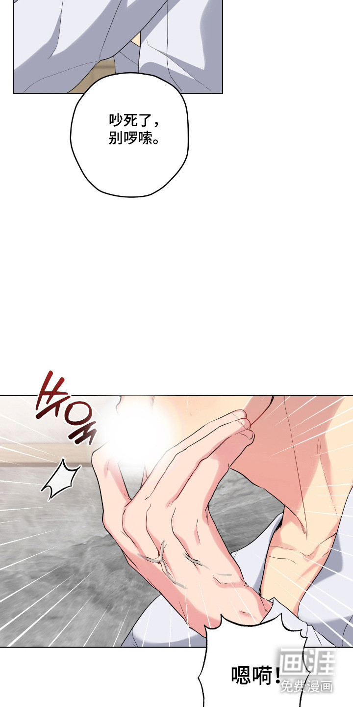 第69话25