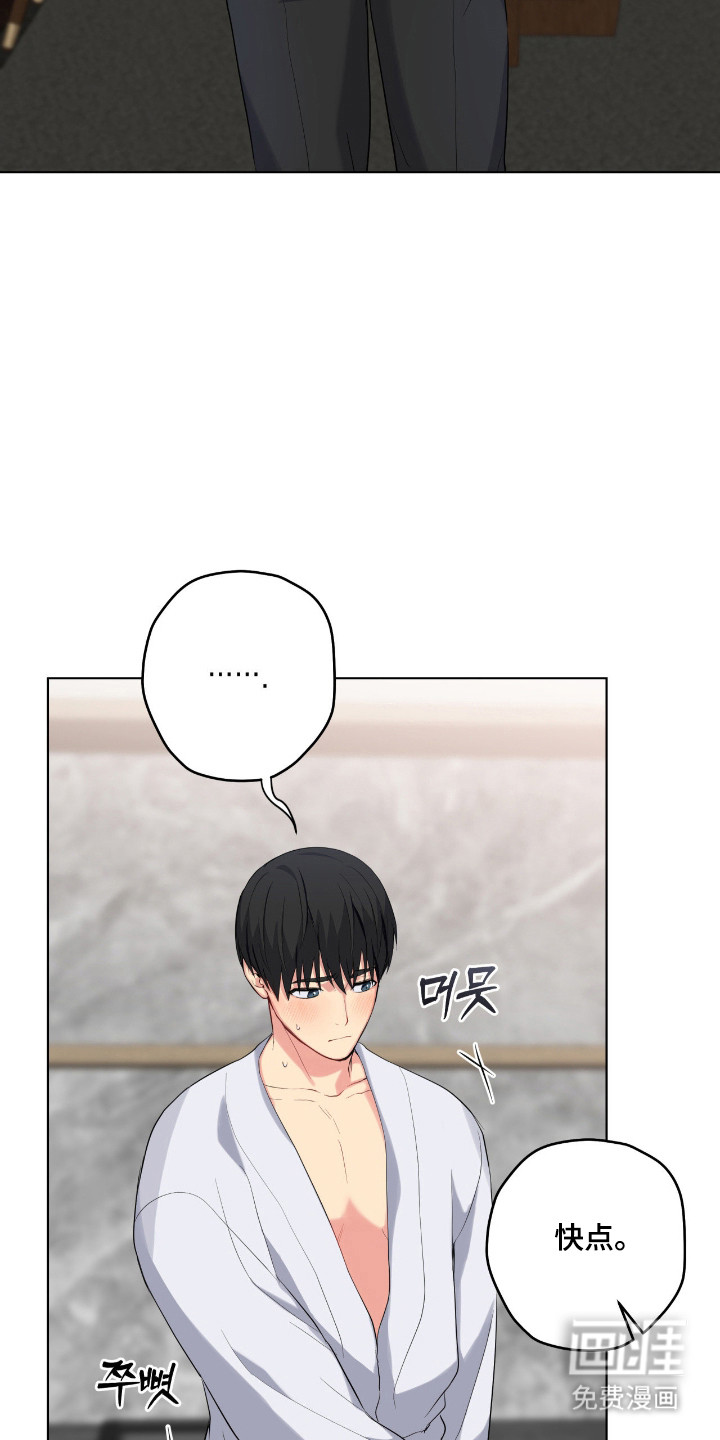 第69话37