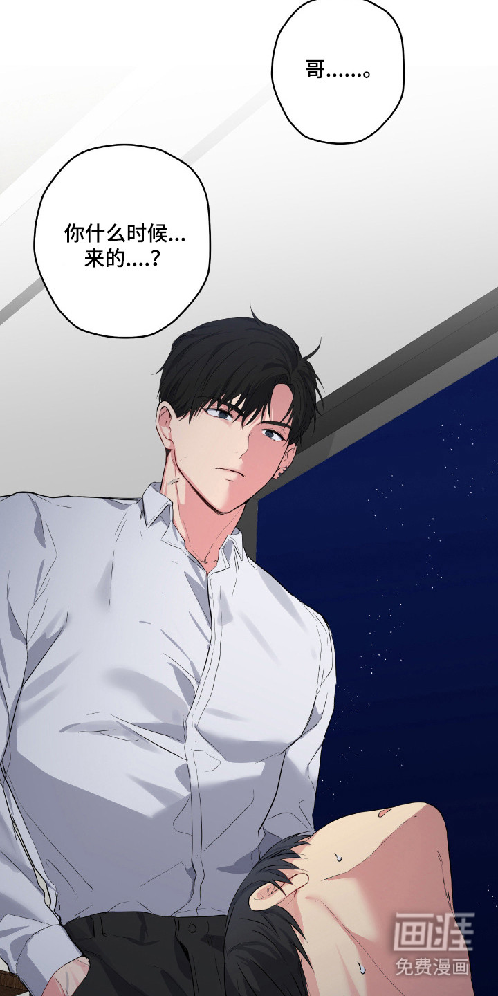第69话1