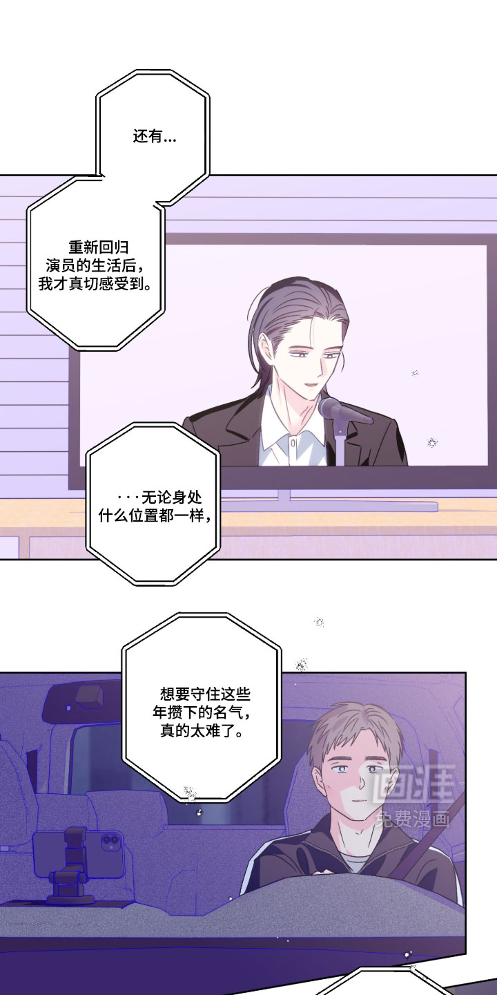 第158话0