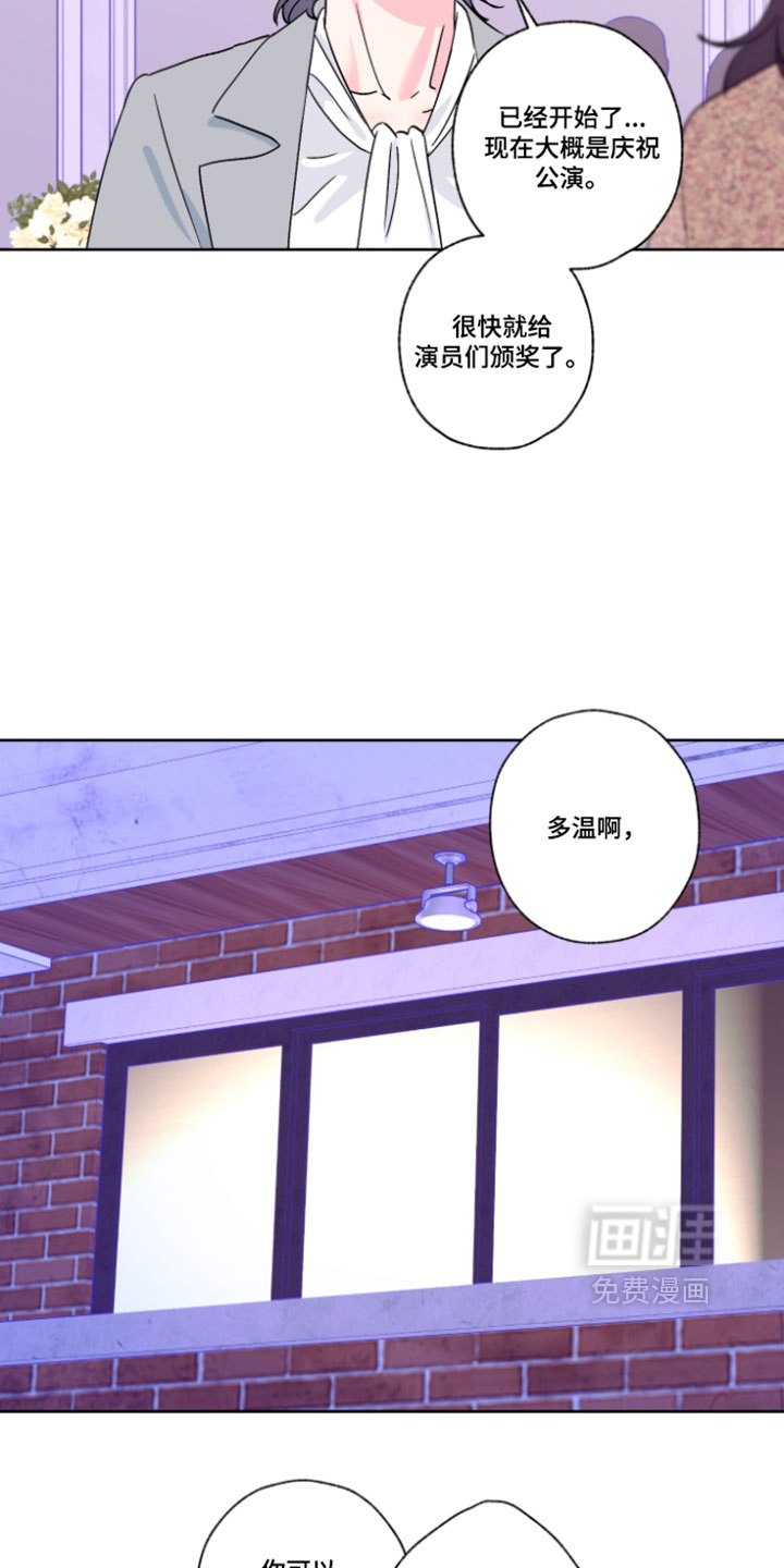 第157话5